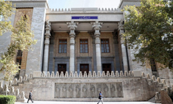 ABD ve İsrail'in İran'a saldırısı... İran Dışişleri Bakanlığı: Uygun zamanda ve şekilde saldırganlara gerekli yanıtı verme hakkını saklı tutuyoruz'