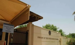 ABD, Kuveyt Büyükelçiliği'ni geçici olarak kapattı