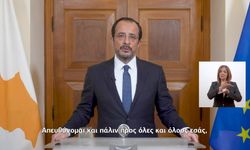 ABD ve İsrail'in İran'a saldırısı... Nikos Hristodulidis: Güney Kıbrıs herhangi bir askeri operasyona katılmamaktadır