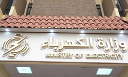 Irak'ın tamamında elektrik kesintisi yaşanıyor