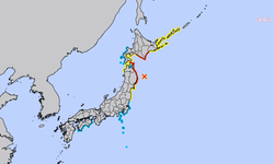 Japonya açıklarında 7,4 büyüklüğünde deprem: Tsunami uyarısı yapıldı