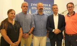 Ege'nin iki yakasından barış ve dayanışma çağrısı