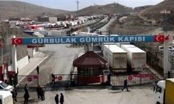 Gürbulak Sınır Kapısı'nda gümrük muhafaza memurlarını bıçakla tehdit eden şüpheli gözaltına alındı