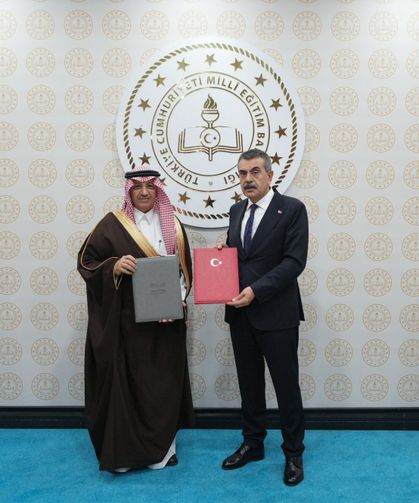 Türkiye ile Suudi Arabistan arasında eğitim alanında iş birliği anlaşması imzalandı